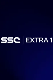 SSC Extra 1