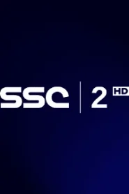 SSC 2 HD