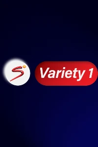 Super Sport Variety 1